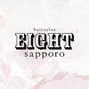 エイト 札幌店(EIGHT)のお店ロゴ