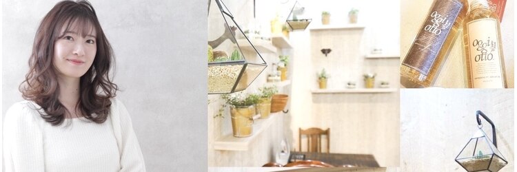 ヘアセラピー サラ 北仙台店(hair therapy Sara)のサロンヘッダー