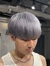 【メンズカット】+【ブリーチ+カラー】+【カラー専用トリートメント】18000円