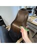 自分至上最高の手触り★COTAプレミアムストレートコース ￥23650
