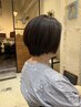 カット+髪質改善トリートメント(ライト)