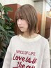 【HINA指名】カット＋ブリーチ＋カラー＋トリートメント[栄/矢場町]