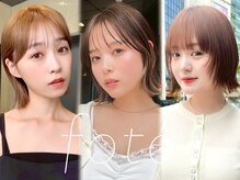 フォト 新宿三丁目(foto)
