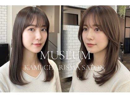 ミュージアム(MUSEUM)の写真