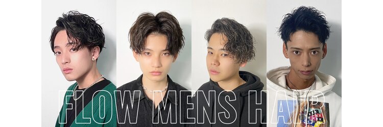 フロー 柏店 92(FLOW)のサロンヘッダー