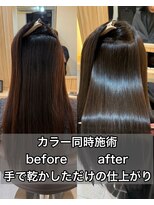 アトレ 南堀江店(attrait)&nbsp;同時施術は一度定着してからカラーしないとやばいです。