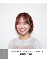 モアバイクリップス 湘南台(moa by clips)&nbsp;Ami 