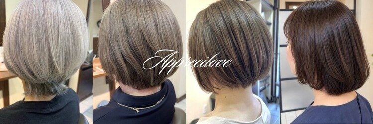 アプリシラブ(Apprecilove)のサロンヘッダー