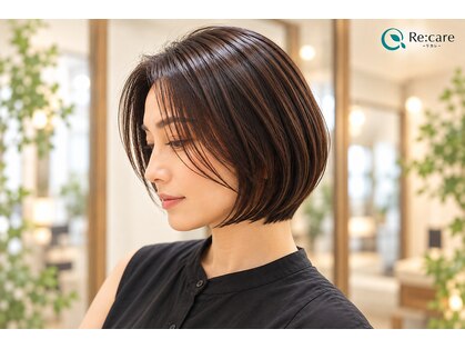 リカレ(Re:care)の写真