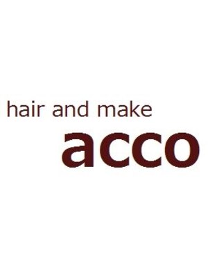 ヘアーアンドメイク アッコ(hair and make acco)