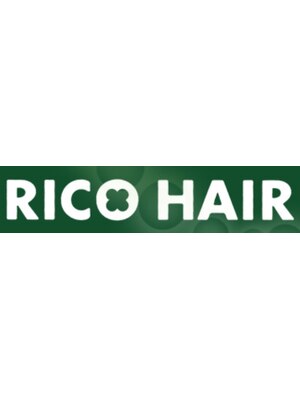 リコヘアー(RICO HAIR)