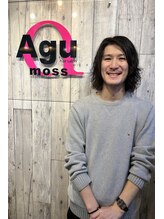 アグ ヘアー モス 中央林間店(Agu hair moss) 菱沼 史学