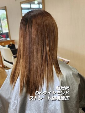 シャルシェ(Chercher) 超光沢★Dr.ダイヤモンドストレート縮毛矯正