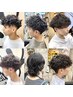 【men's限定】カット+パーマ+頭皮クレンジングスパ￥10850/表参道/メンズ