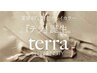 new【terraカラー】髪色も楽しめるオーガニッククレイカラー!!新感覚白髪染め