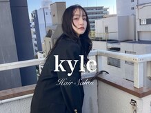カイル(kyle)