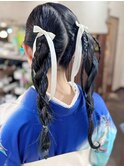 Twin twist arrangement