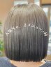 【人気NO.2】再現性カット＋カラー　￥10450→￥9900