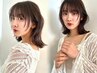 【カラー+髪質改善トリートメント】￥14850→￥9900