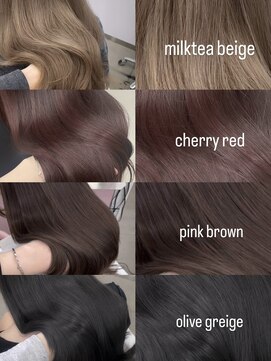 エヌアイ オモテサンドウ(ni omotesando) 秋カラー/グレージュ/ミルクティーベージュ 上野