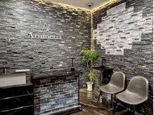 モダンカジュアルな雰囲気