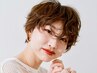 【平日限定・2回目】カット+パーマ+トリートメント ¥14,553【上大岡】