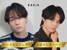 【再現性抜群/19時まで受付OK】カット＋炭酸ケア￥5000