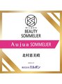 コトナ ヘア アンド リラックス 竹ノ塚(kotona)&nbsp;Aujuaソムリエ取得、ヘアケアアドバイザー
