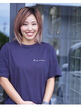 アムール(Amour)&nbsp;Kasumi 