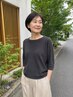 【全体染め】髪質改善カラーコース