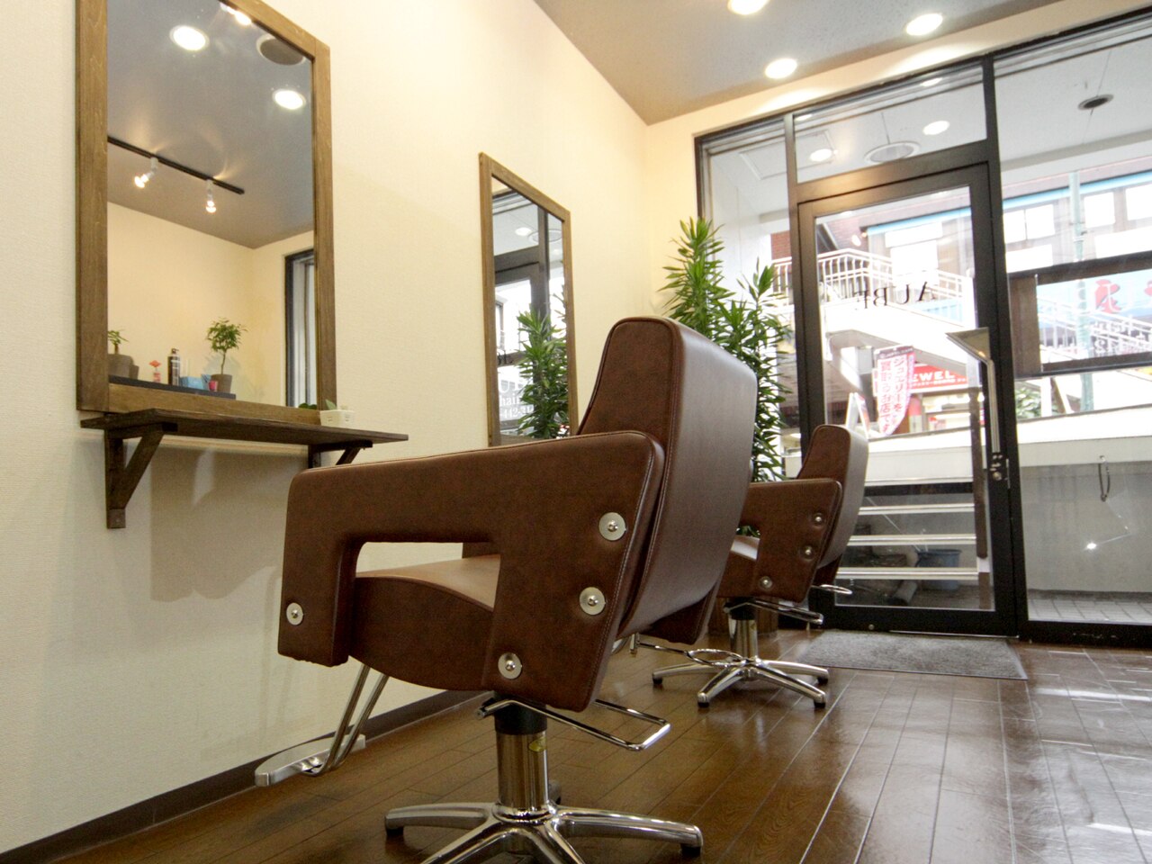 オーブヘアー(AUBE hair)｜ホットペッパービューティー