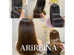 ARiREiNA【アリレイナ】