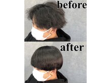 クレオ 福大通り店(CREO)
