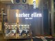 バーバーエレン 中野新橋店(BARBER ellen)の写真