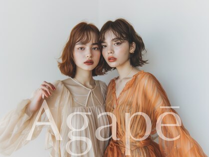 アガペー(Agape)の写真