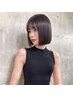 【ヤマサキ限定】髪質改善酸性ストレート＋TR￥17600