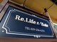 リライフアンドヘアー(Re.Life&Hair)の写真