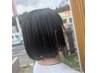 カット+イルミナトステックエステカラー(酵素ケア＋ヘアパック付)
