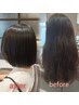 カット+ナチュラル縮毛矯正