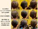レジェ (Leger)の写真