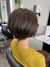 カット+シャンプー+選べるトリートメント+スタイリング◎￥5500→税込￥4000