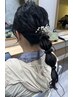 【結婚式や推し活に】ヘアセット