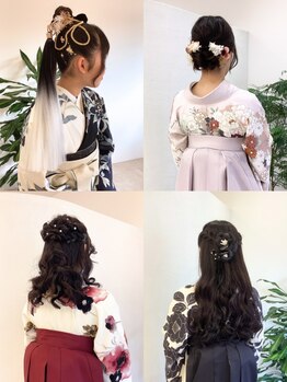 【着付けメニュー多数♪】2026年卒業式袴着付け予約受付中♪お電話にてご予約を受け付けております◎