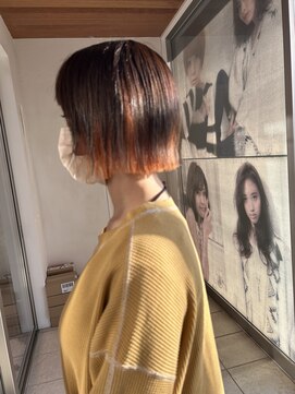 クロエ バイ ラヴィズム 小針店(CLOE by LUVISM) オレンジインナーカラー