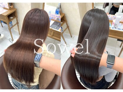 ソエル(Sowel)の写真
