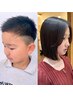 夏休み企画!!【MANA指名】小学生カット¥4500→¥4000