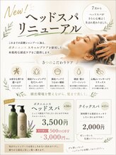 イロカ 西川口(IROCA)