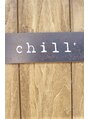 チル(Chill)/田中　剛訓