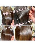 艶髪を育てられます☆