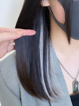 カーラ エクステンション(cara extension) シルバーインナー